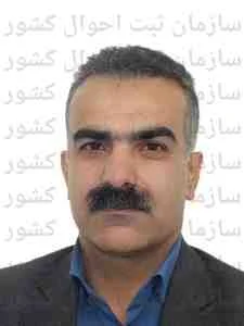 تصویر پویا تجارت کبیر پارس
