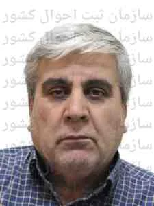 تصویر علی عظیمی