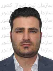 تصویر سیدعلی میرعظیمی