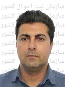تصویر محمدامین کرمی