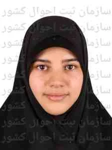 تصویر فاطمه شعبانی