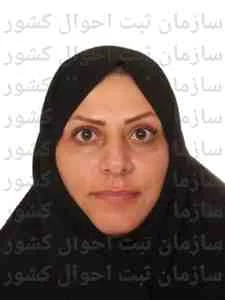 تصویر لیلا مقدم زین آباد