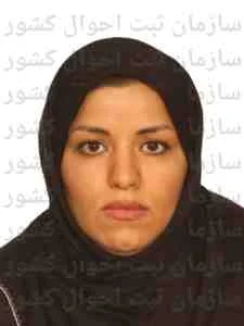 تصویر زینب طالبی