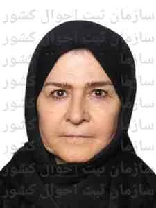 تصویر آفاق حسینی