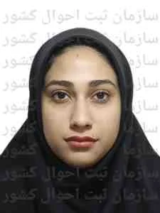 تصویر رایکا شبکه نیوساد