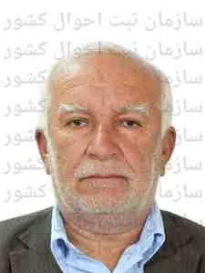 تصویر علی احسانی دیل