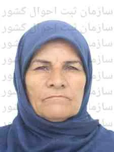 تصویر صغری عوضی