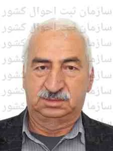 تصویر جعفر دادخواه