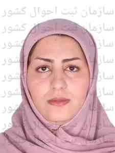 تصویر بهاره رضائی هنر