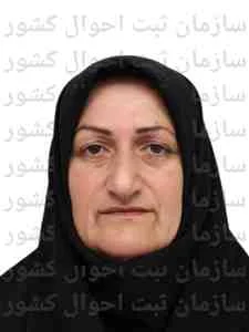 تصویر سیده زهرا خلیل اژدادی
