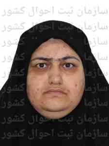 تصویر صغری نجفی آهنگرکلائی