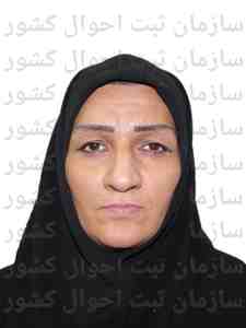 تصویر سارا ولدخانی