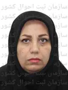 تصویر زهرا کاوه نوبندگانی
