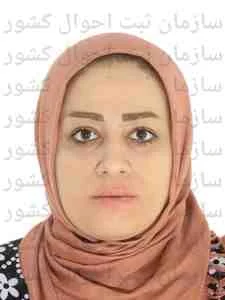 تصویر فریبا اسماعیل نژادقزلقیه