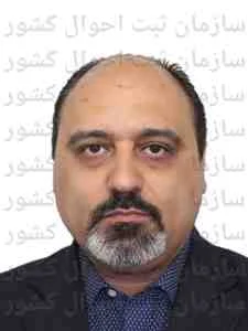 تصویر فروشگاه های زنجیره ای دنیای طبیعت عطر و رنگ