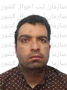 تصویر احمد لطفی