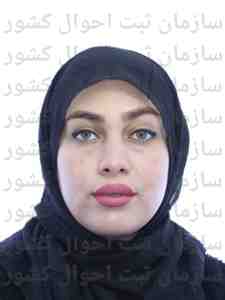 تصویر فاطمه منوچهری شیرمحمدی
