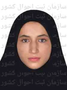 تصویر طیبه شکارچی