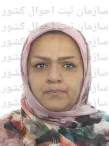 تصویر فروغ صیادفر
