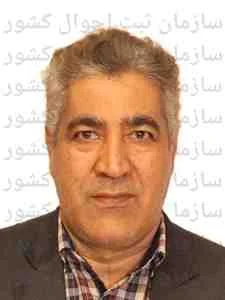 تصویر حسینعلی ضیائی مهر