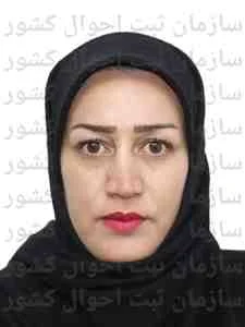 تصویر رقیه اسمعیلی