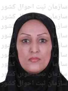 تصویر سودابه زارع رفیع