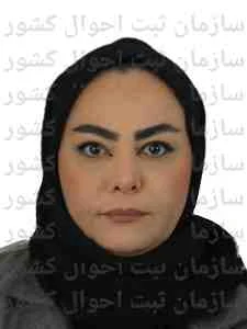 تصویر رفیعه علی اکبری