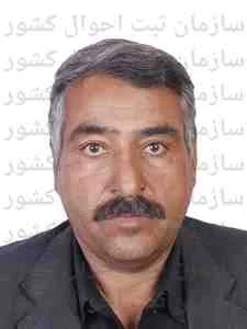 تصویر کمال زارعی