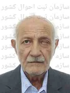 تصویر محمدمهدی مصلح شیرازی