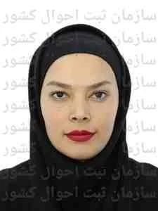تصویر مهسا حسینی