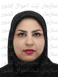 تصویر رودابه آقارضائی
