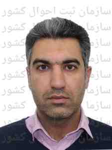 تصویر آریا فارمد پیشگامان سلامت