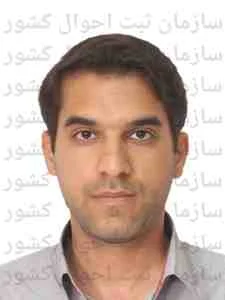 تصویر آذران تجارت کهن تیرازیس