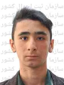 تصویر علی دشتی