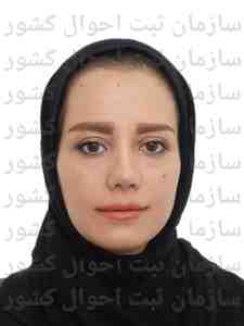 تصویر مریم کنعانی