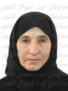 تصویر صغری جعفری بریوانلو