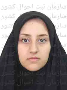 تصویر فاطمه حاجی زادگان بیدگلی
