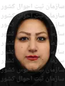 تصویر رها یزدانی