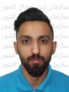 تصویر علی آل خمیس