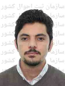 تصویر محمد کارگذارسنگانی