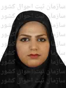 تصویر کبری حسین زاده