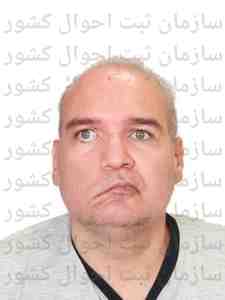 تصویر حسین یوسفی اطلس