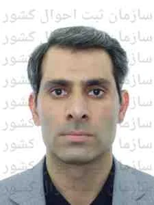 تصویر سرپناه پائیزان