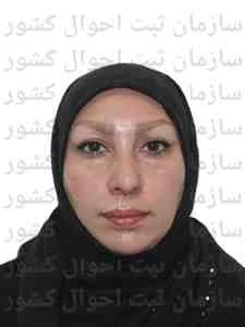 تصویر فاطمه عبدالهی