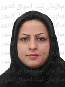 تصویر فاطمه آتشبار