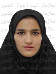 تصویر کبری مومنی