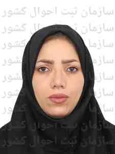 تصویر فاطمه صدیقی دهنو