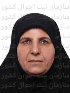 تصویر زلیخا منفردمهارلوئی