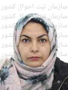 تصویر مرضیه باقری