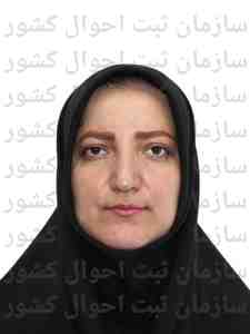 تصویر مریم تورع